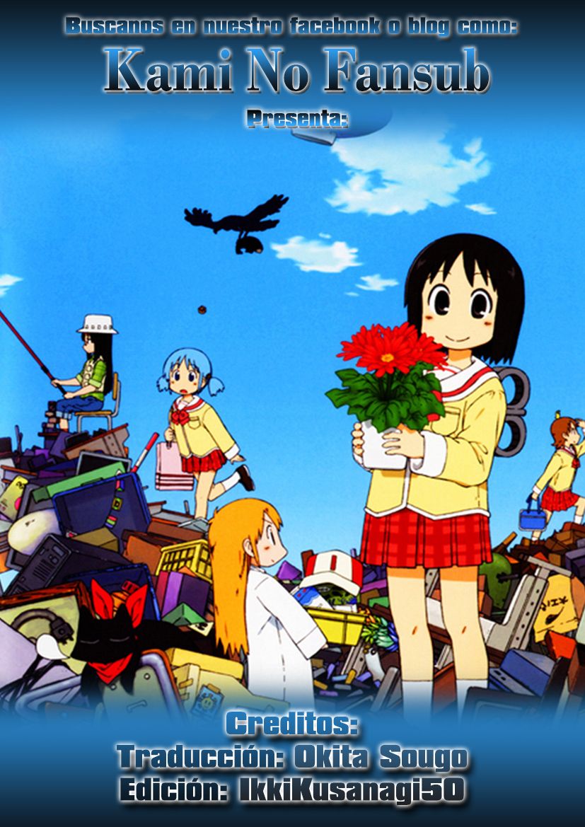 Read Nichijou (es) Manga Online