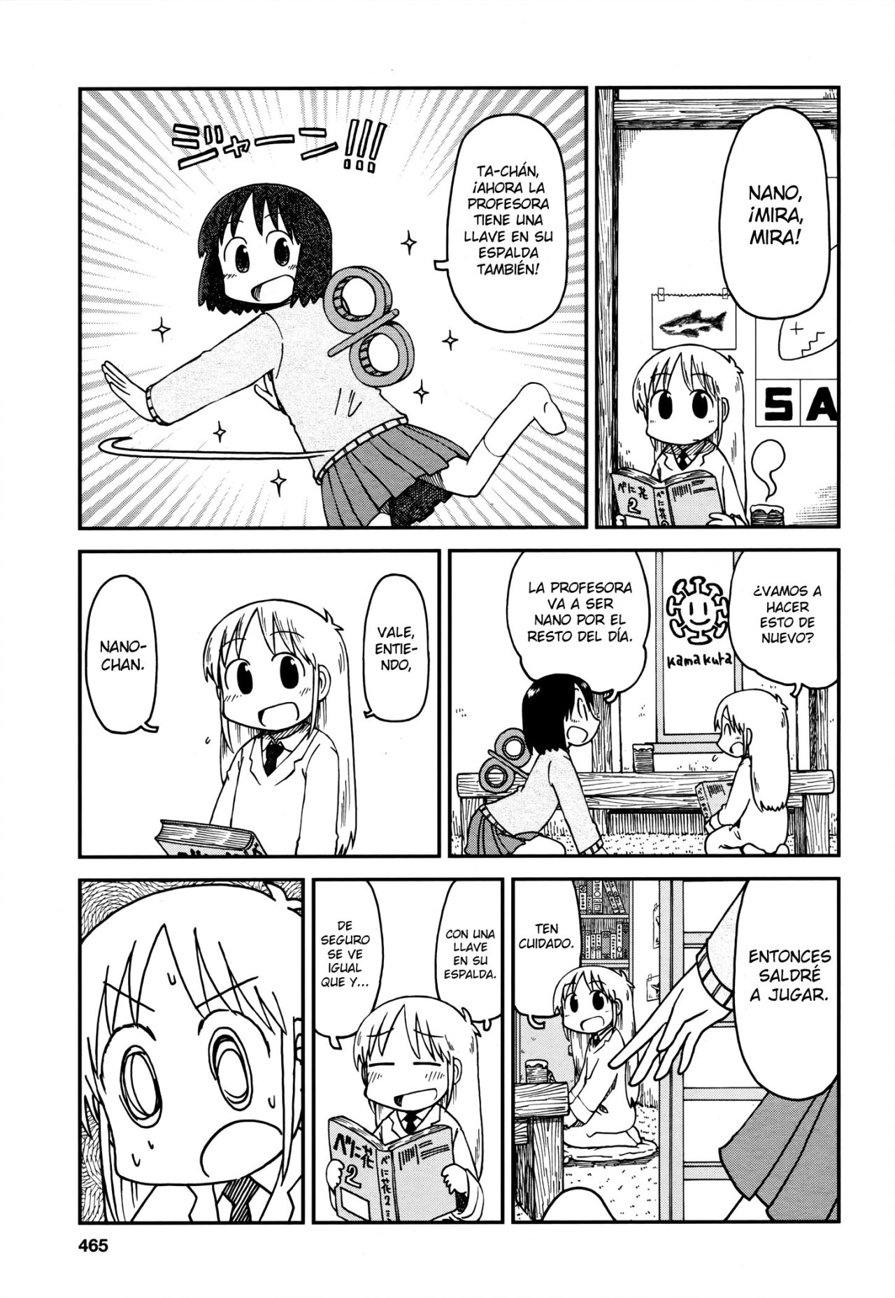 Read Nichijou (es) Manga Online