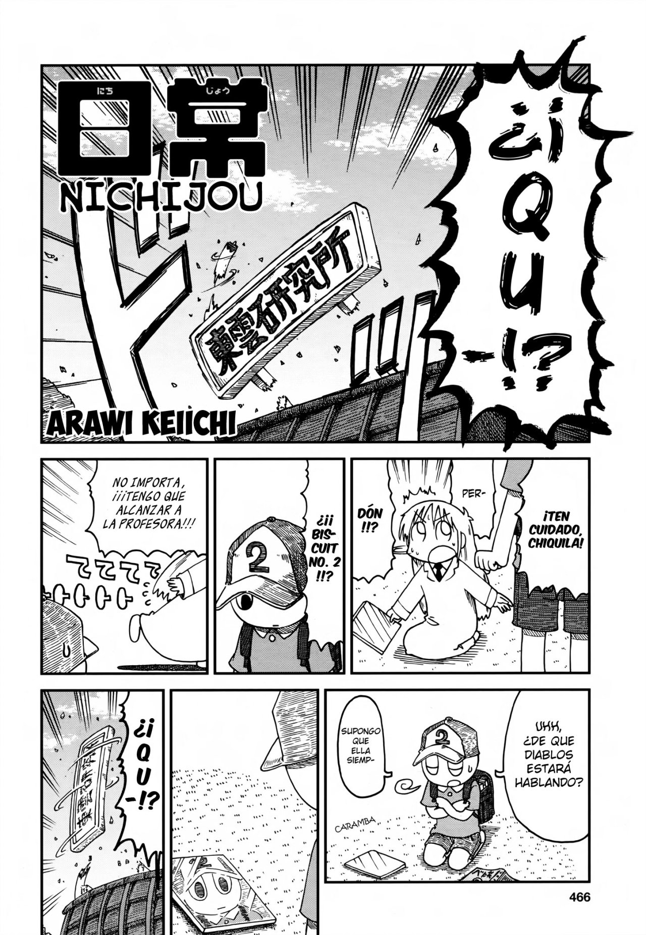 Read Nichijou (es) Manga Online