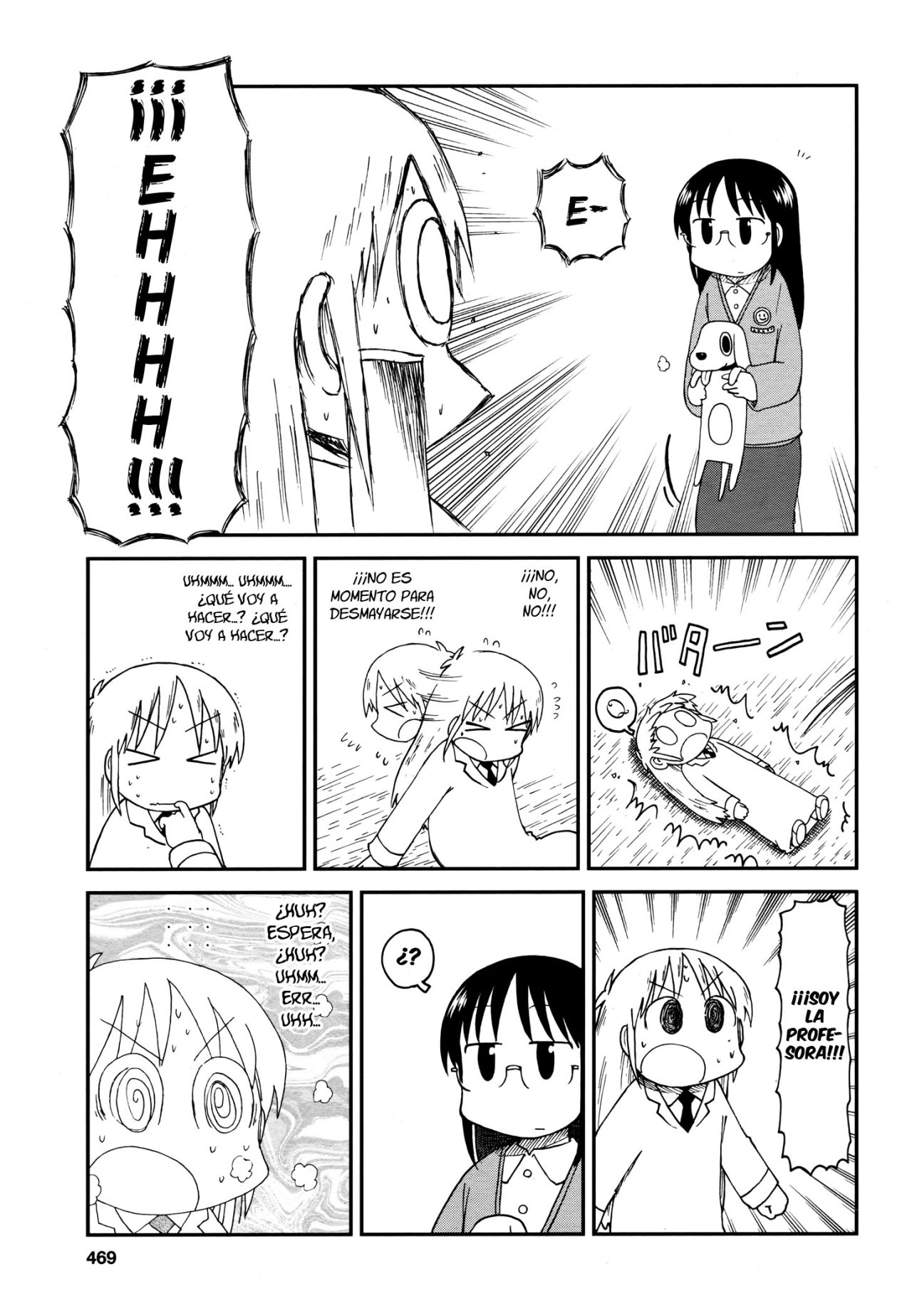 Read Nichijou (es) Manga Online