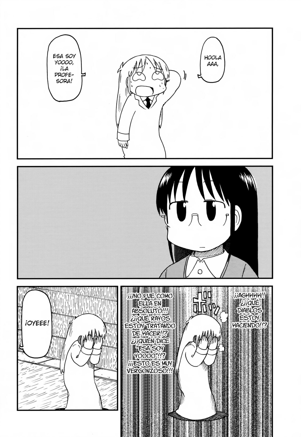 Read Nichijou (es) Manga Online