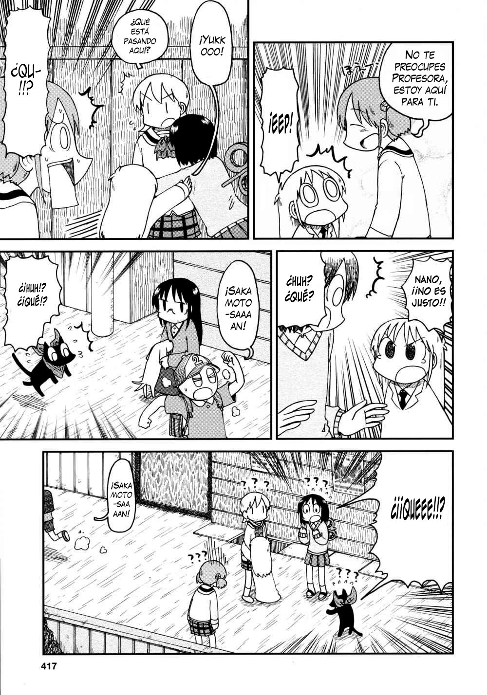 Read Nichijou (es) Manga Online