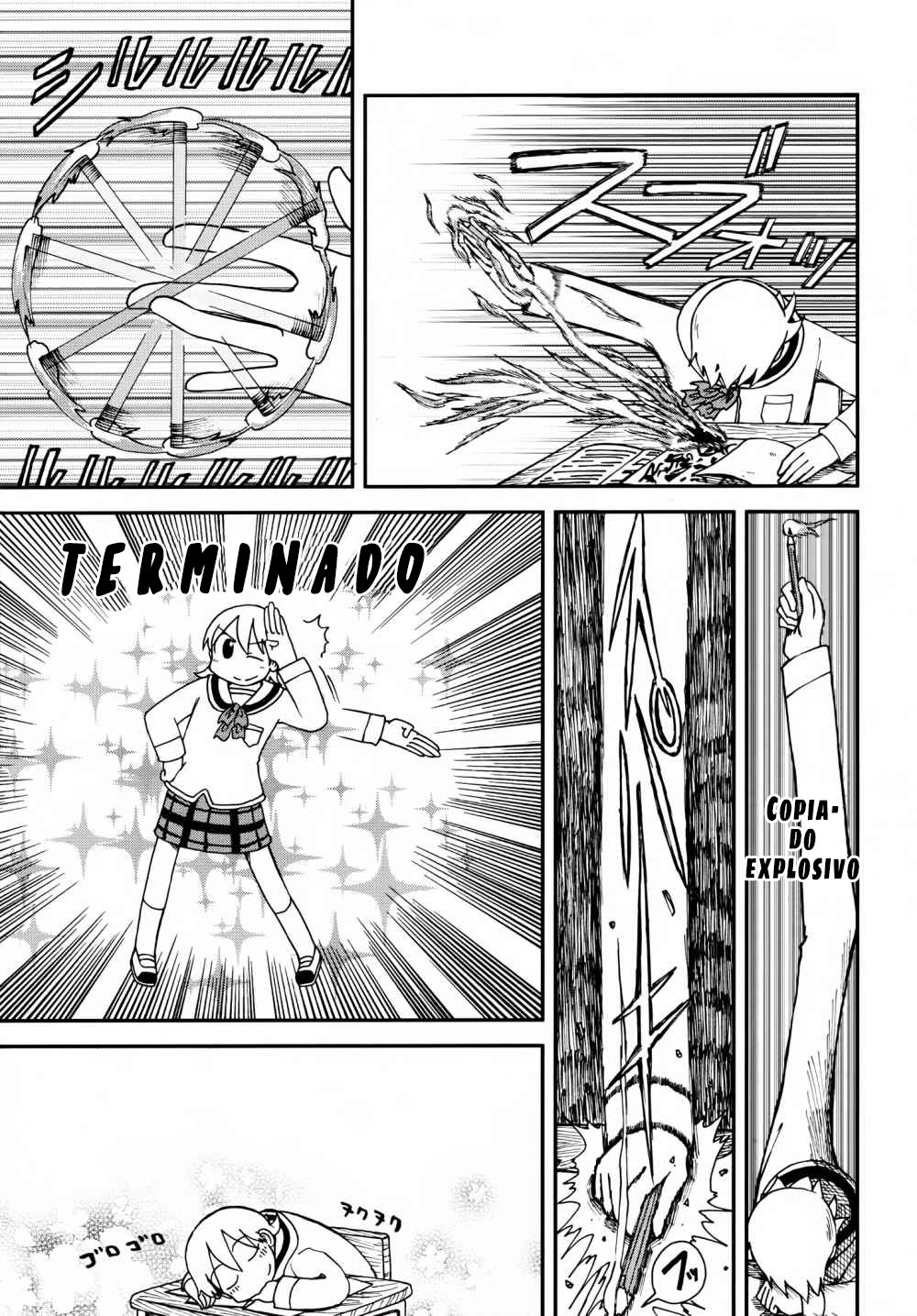 Read Nichijou (es) Manga Online