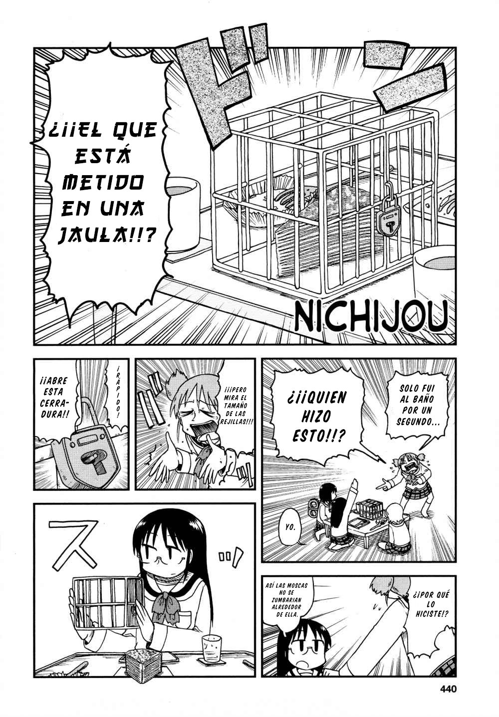 Read Nichijou (es) Manga Online