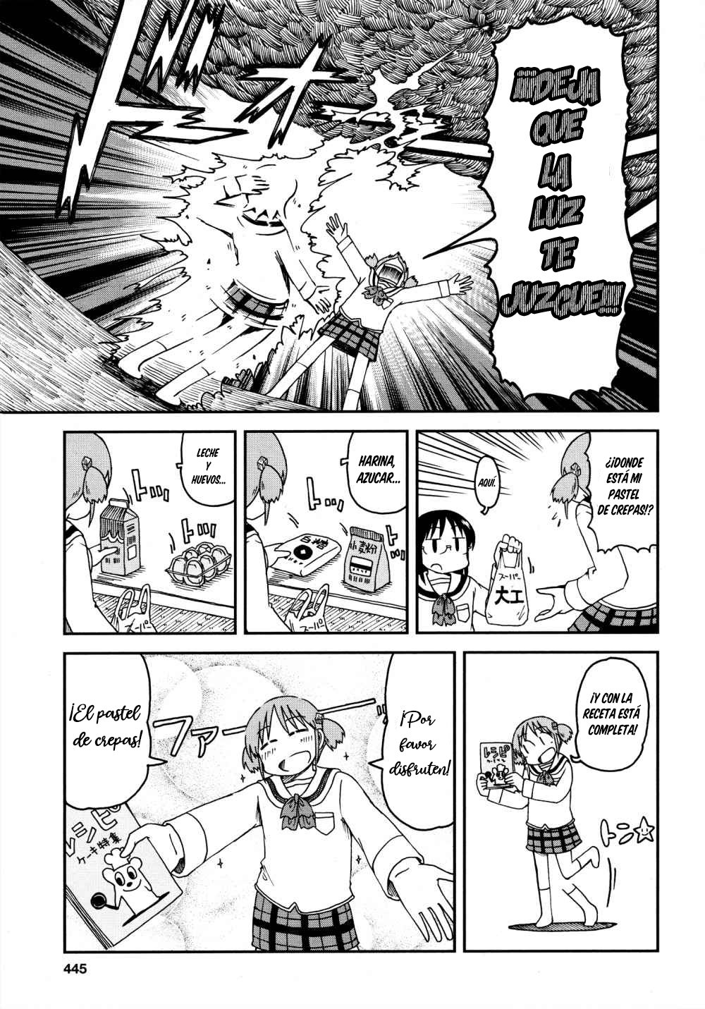 Read Nichijou (es) Manga Online