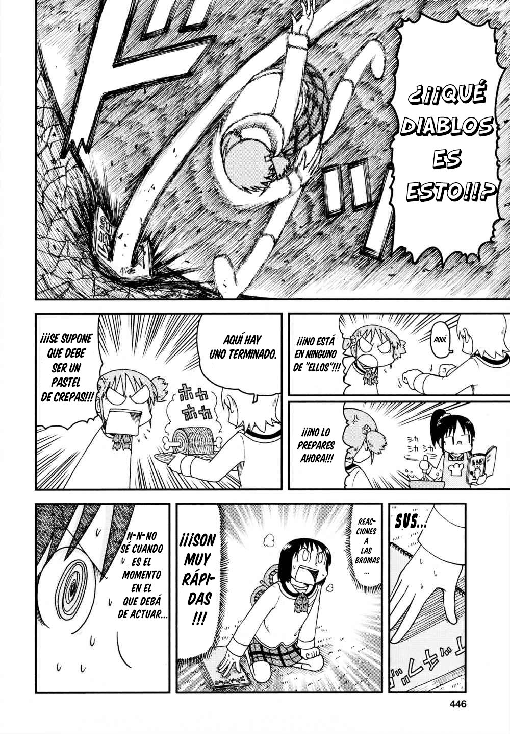 Read Nichijou (es) Manga Online