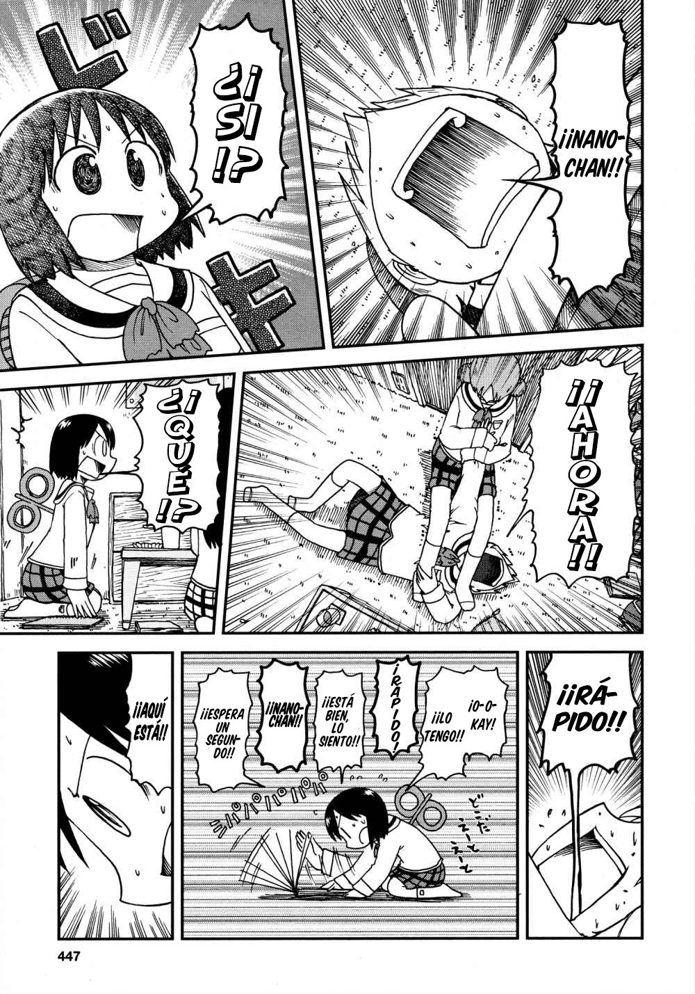 Read Nichijou (es) Manga Online