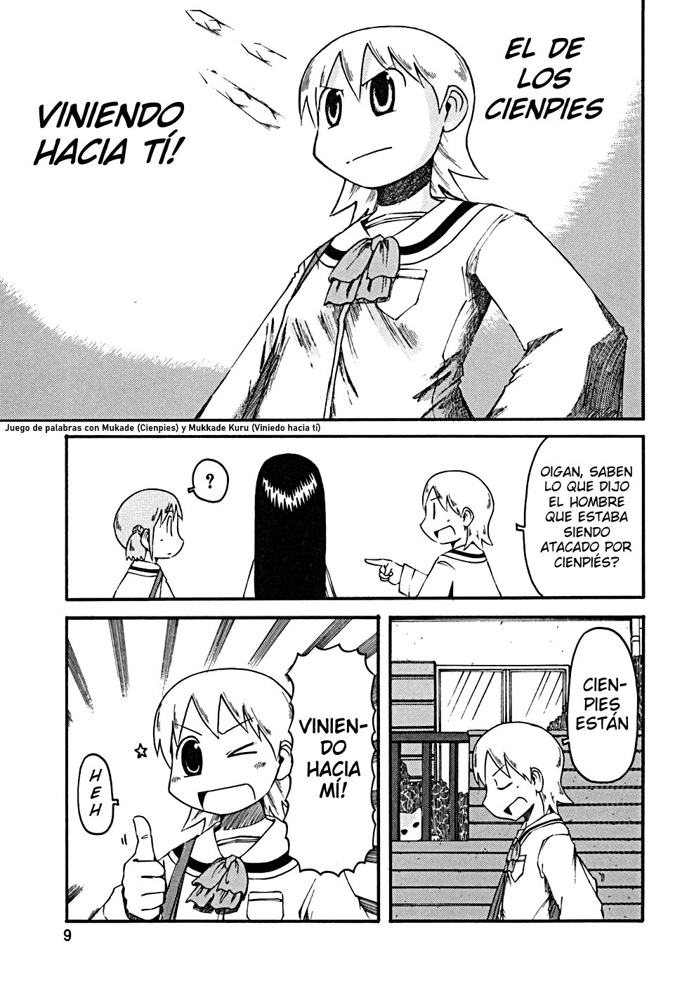 Read Nichijou (es) Manga Online