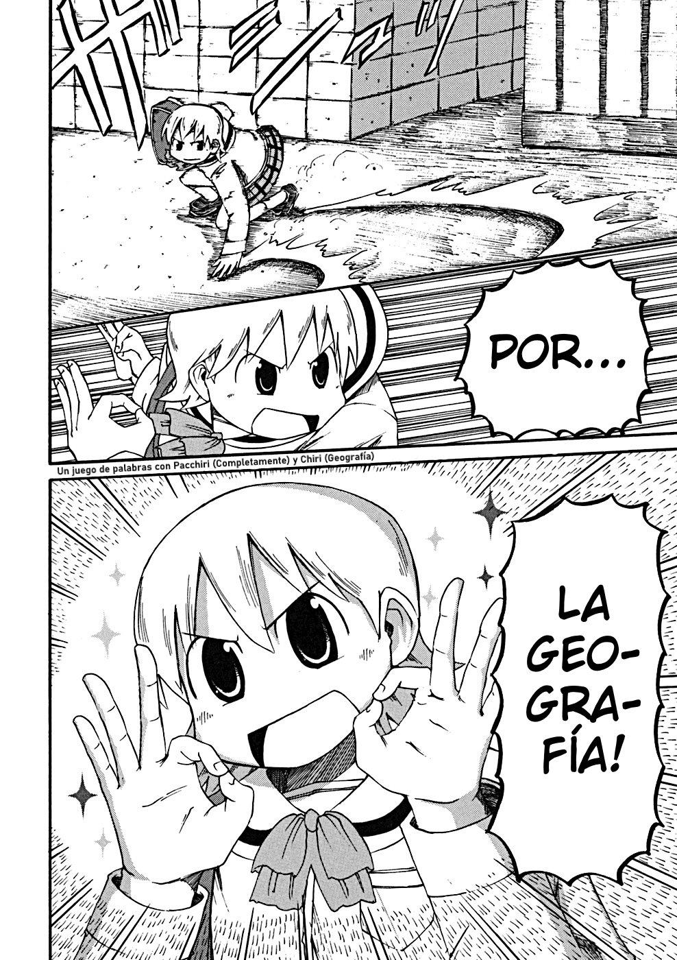 Read Nichijou (es) Manga Online