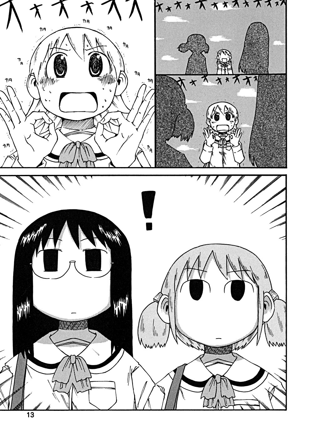 Read Nichijou (es) Manga Online