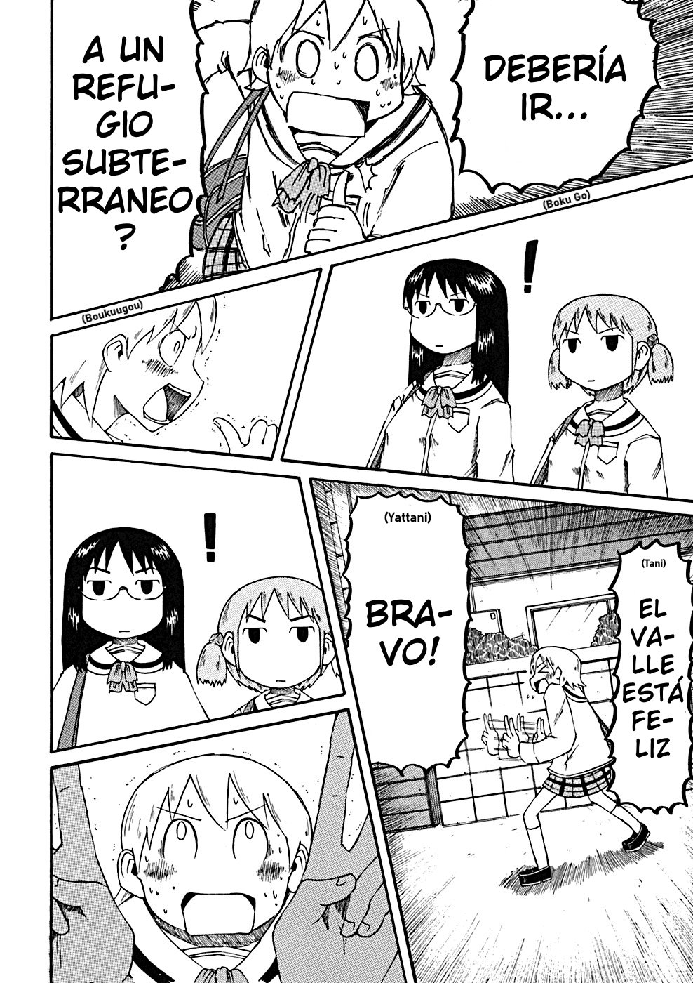 Read Nichijou (es) Manga Online