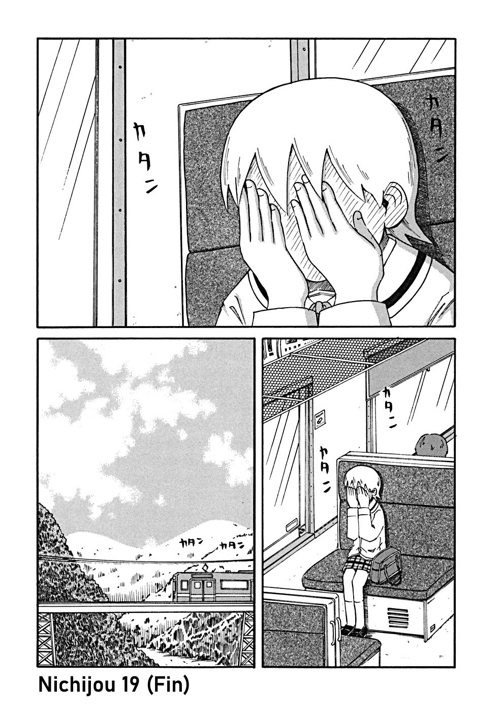 Read Nichijou (es) Manga Online