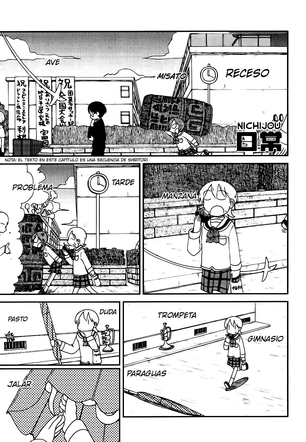 Read Nichijou (es) Manga Online