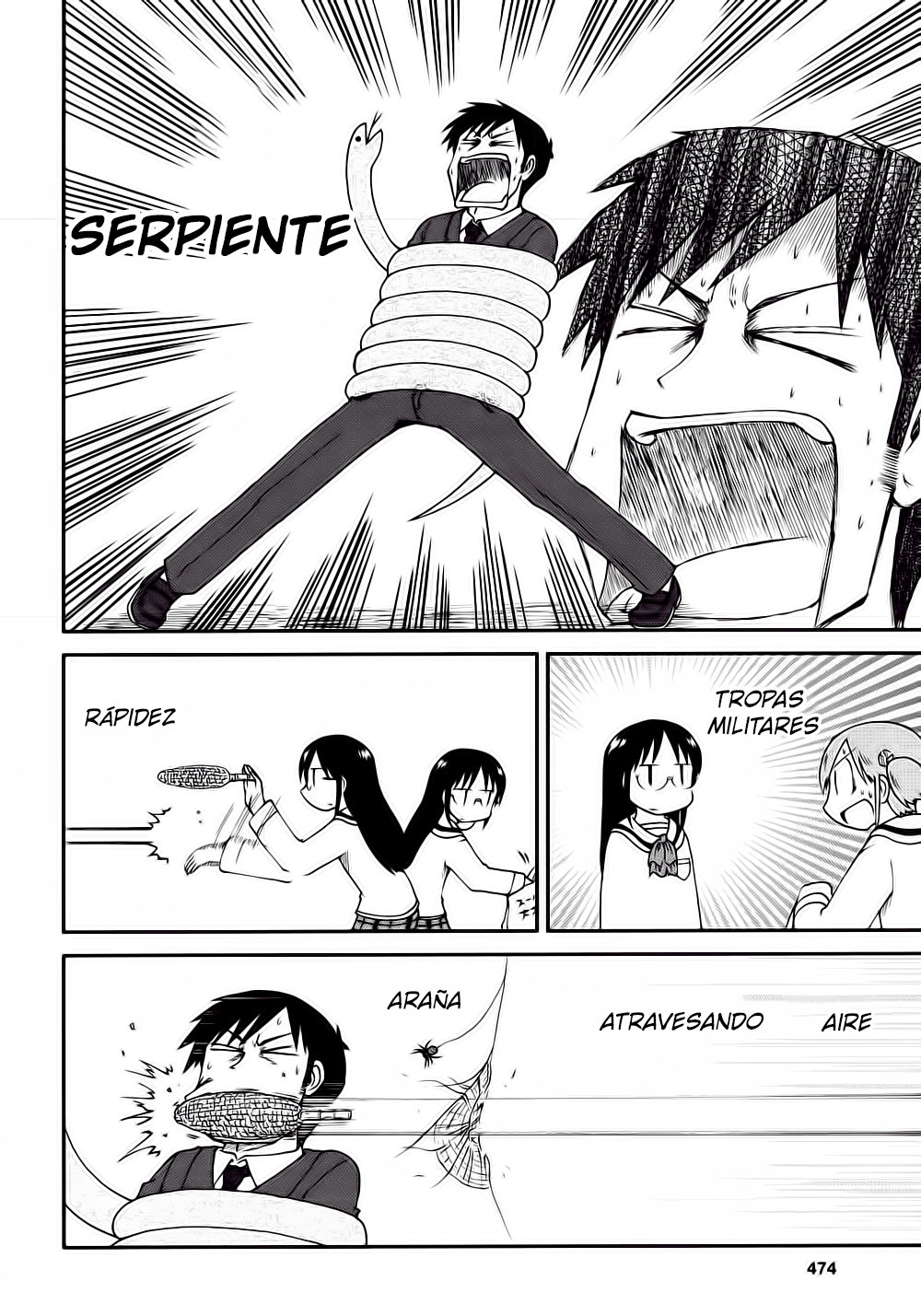 Read Nichijou (es) Manga Online