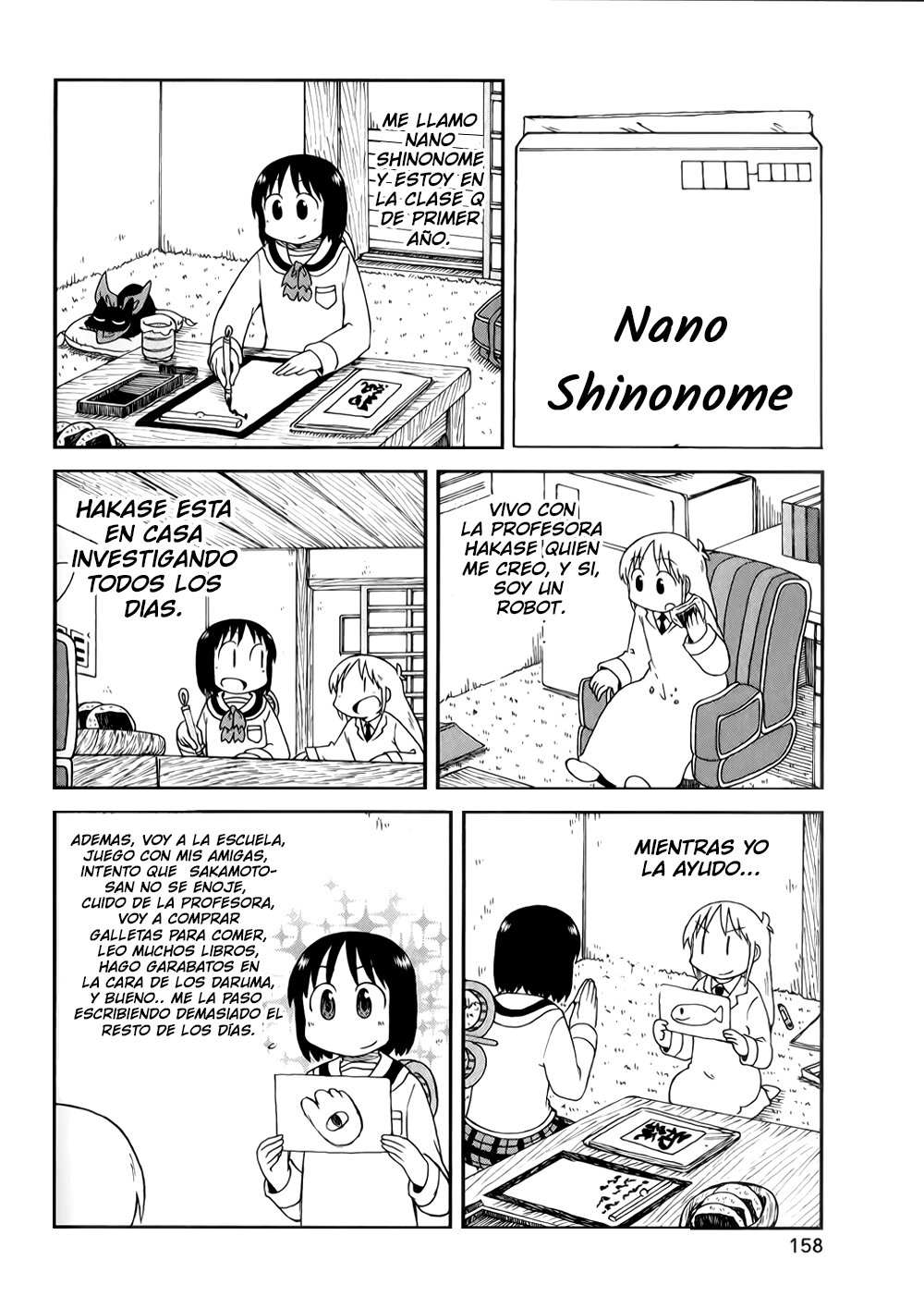 Read Nichijou (es) Manga Online