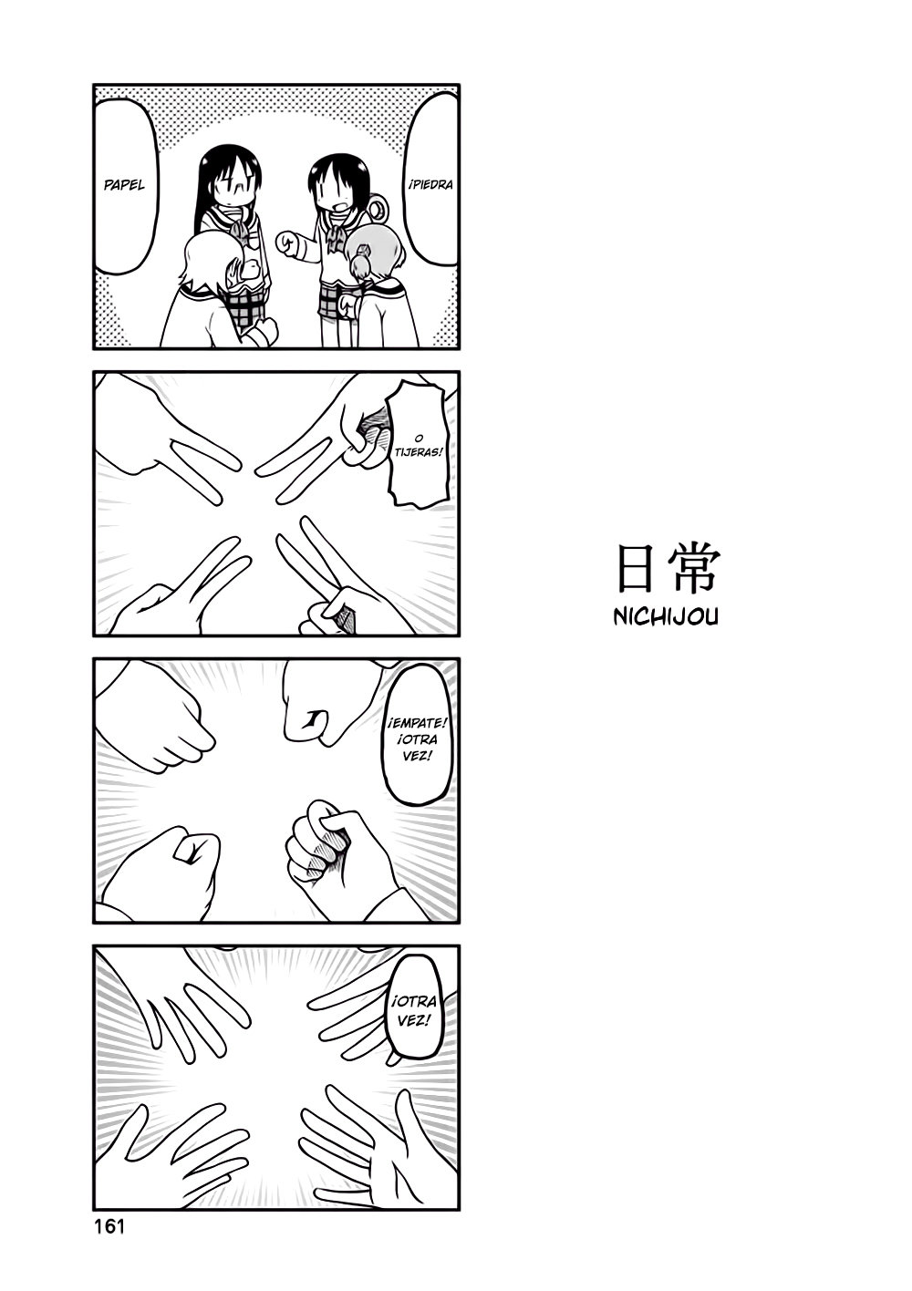 Read Nichijou (es) Manga Online