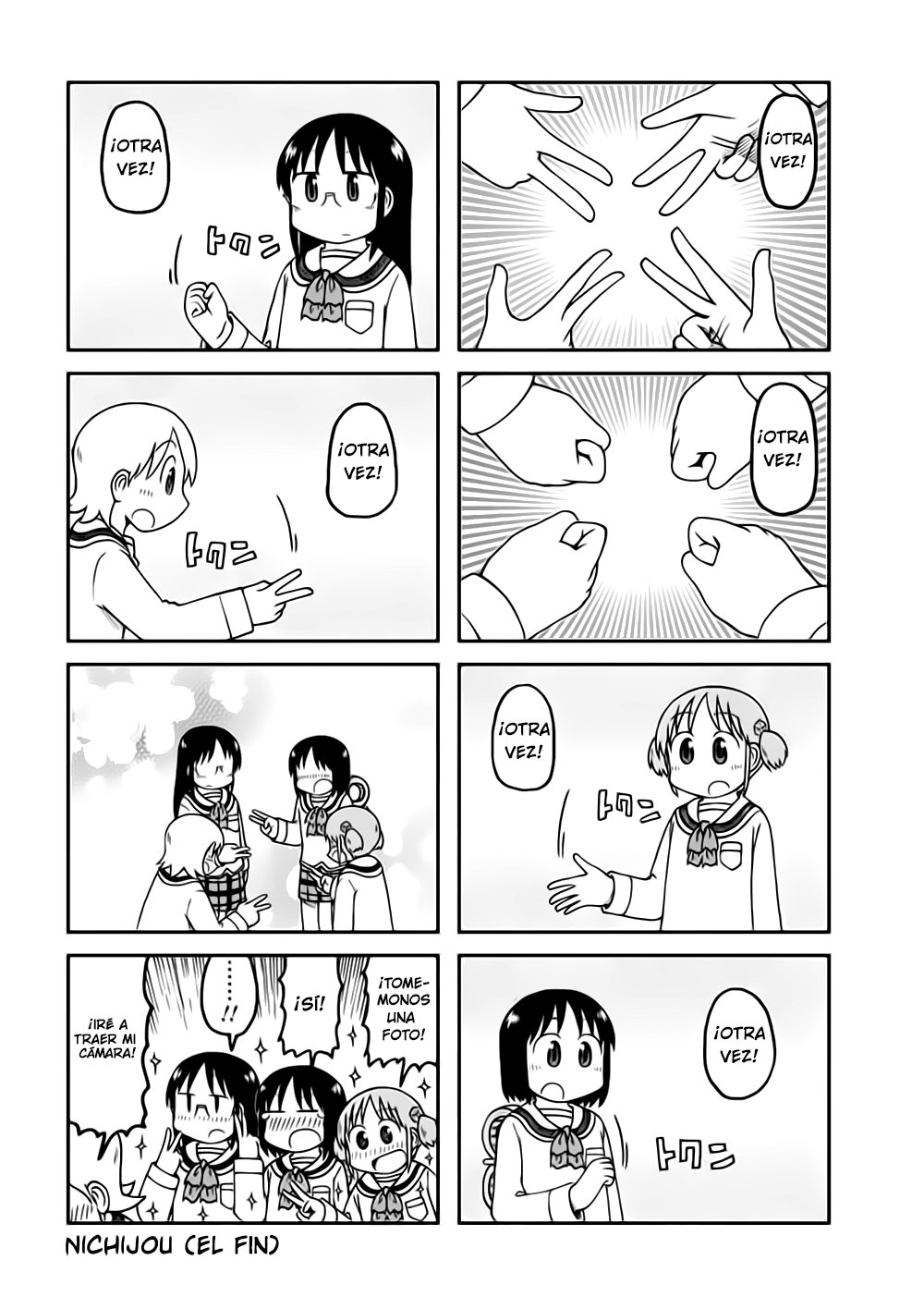 Read Nichijou (es) Manga Online