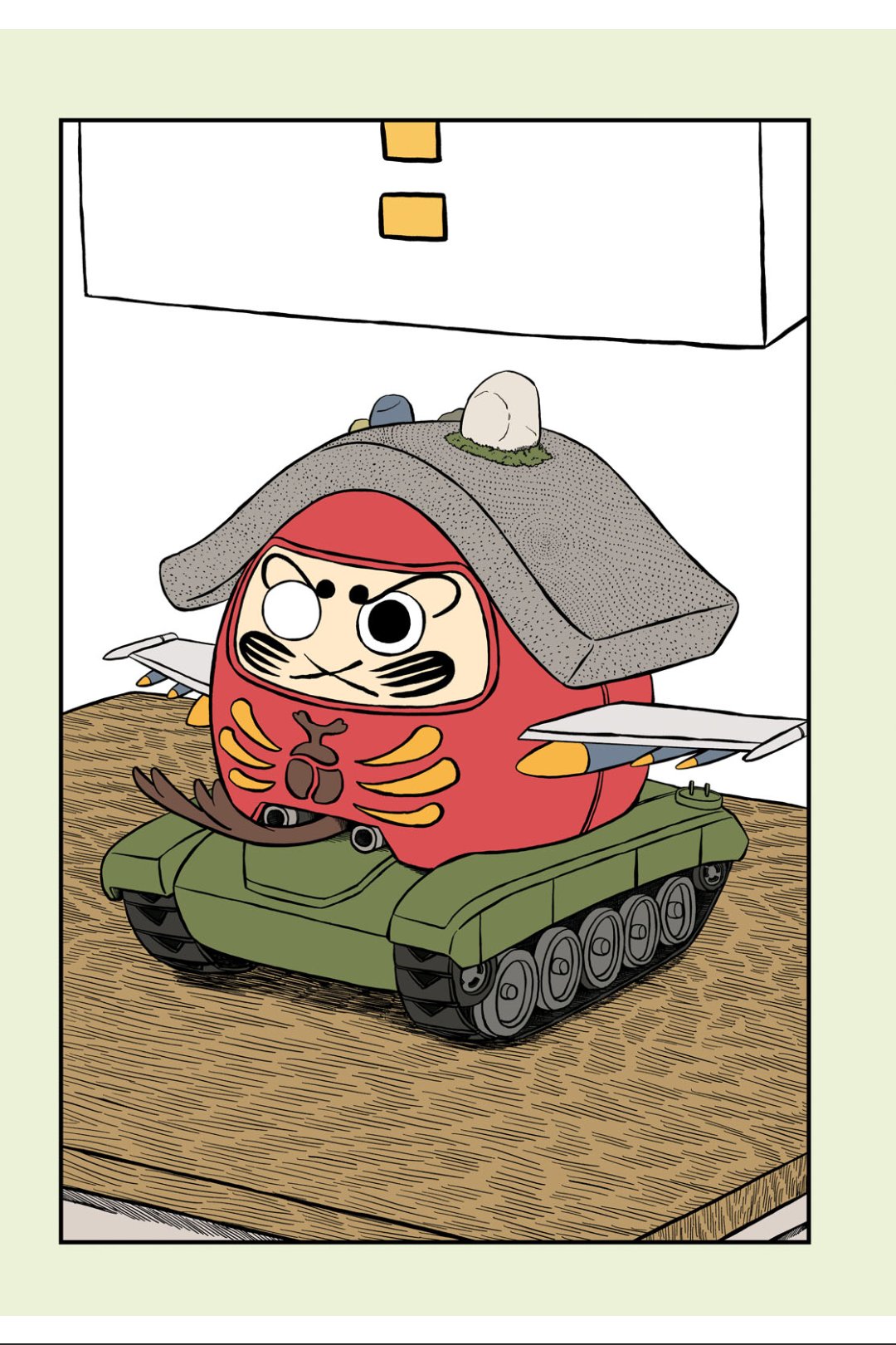 Read Nichijou (es) Manga Online