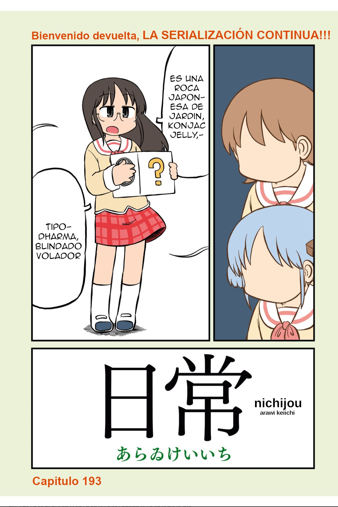 Read Nichijou (es) Manga Online