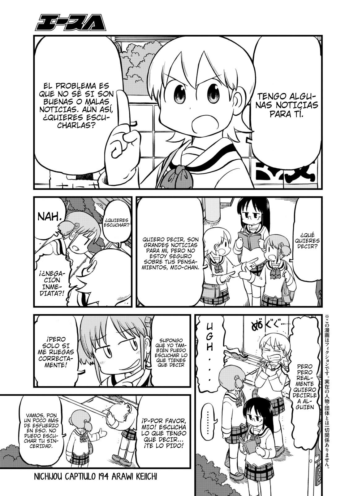 Read Nichijou (es) Manga Online