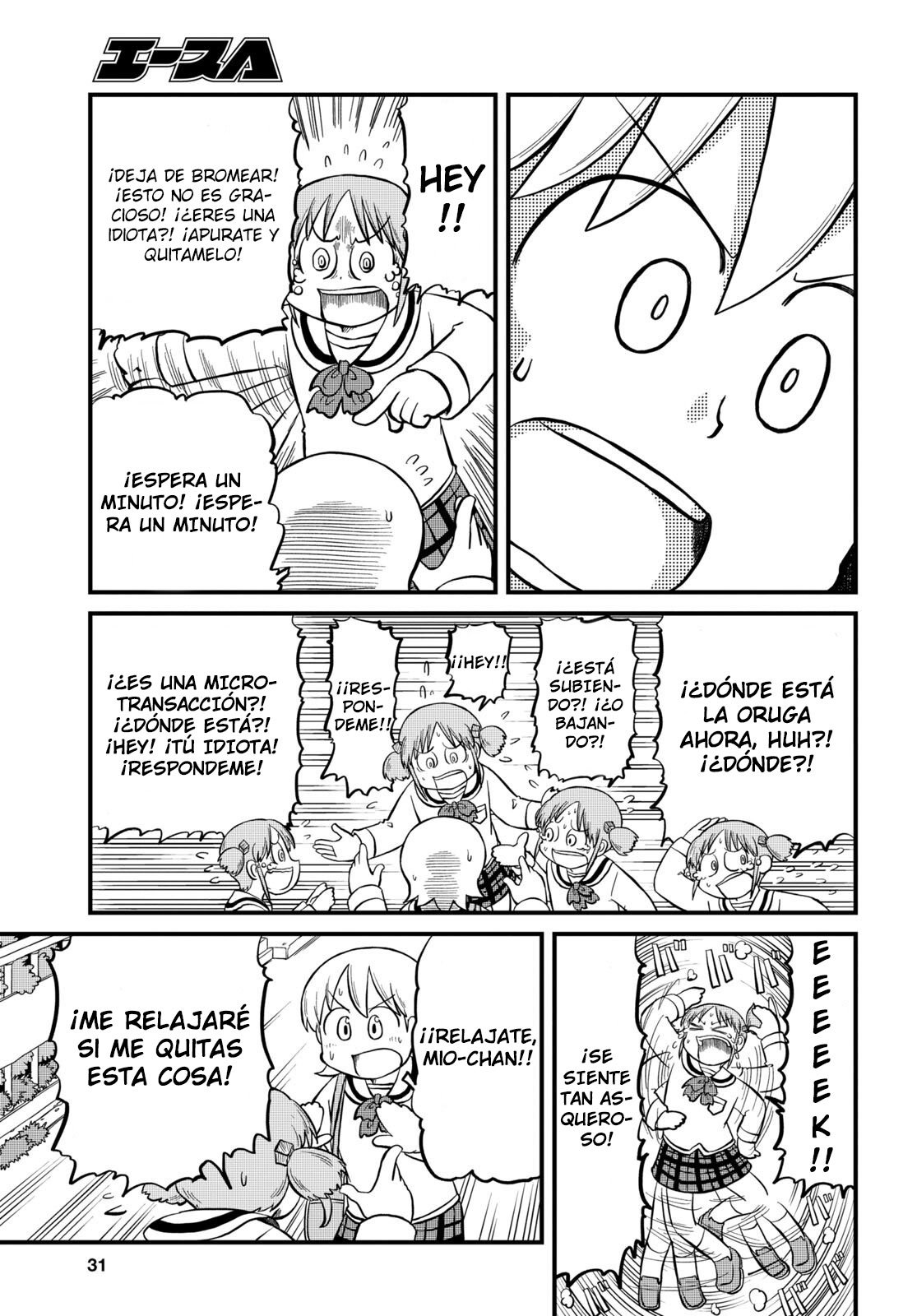 Read Nichijou (es) Manga Online