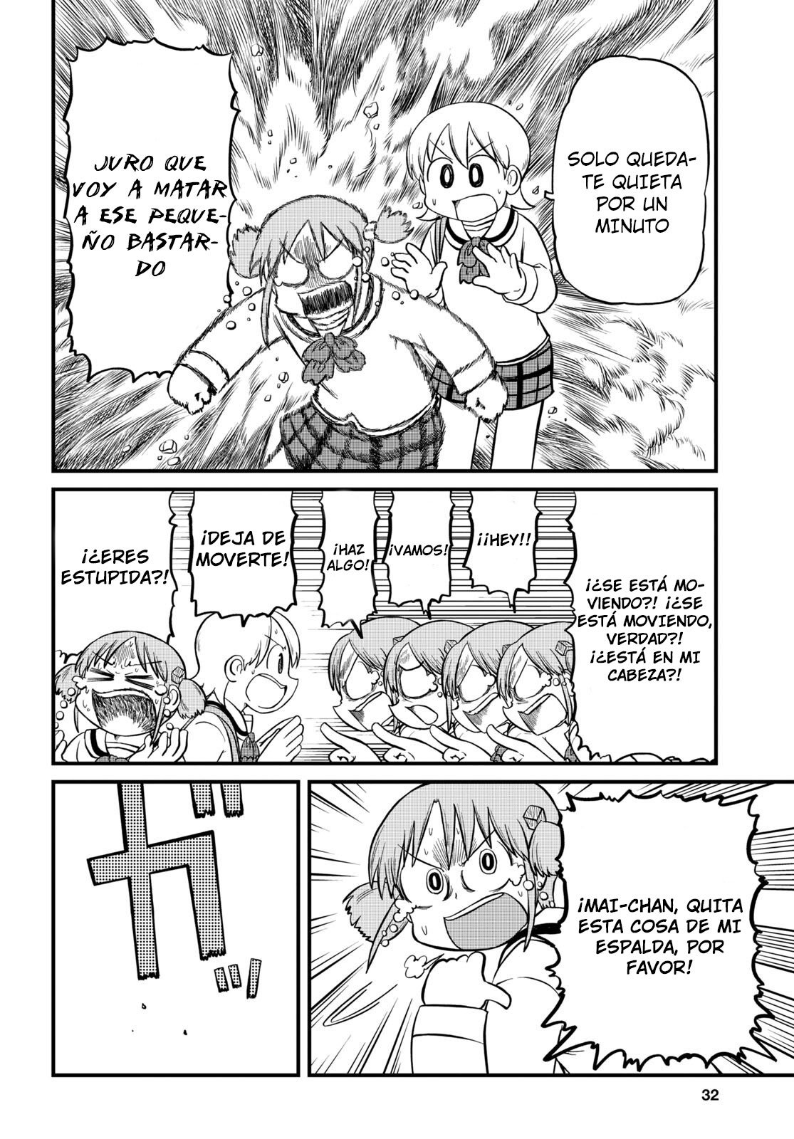 Read Nichijou (es) Manga Online