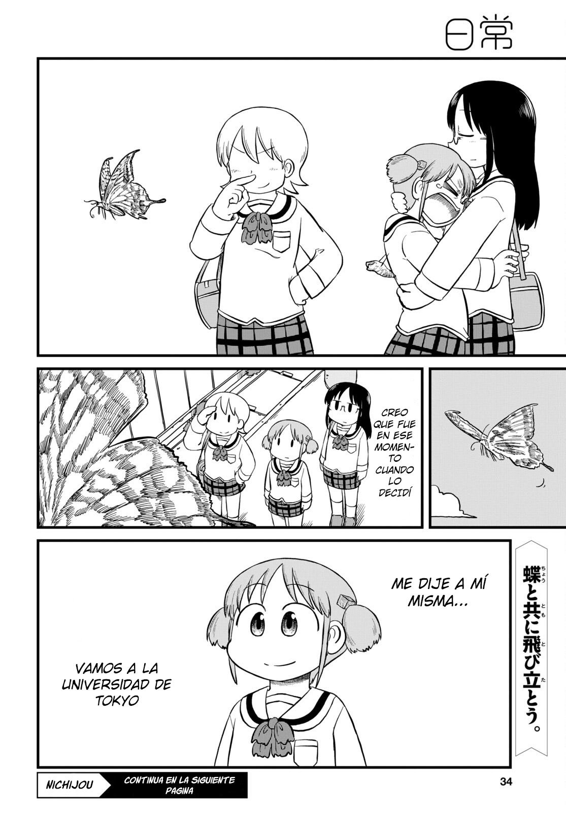 Read Nichijou (es) Manga Online