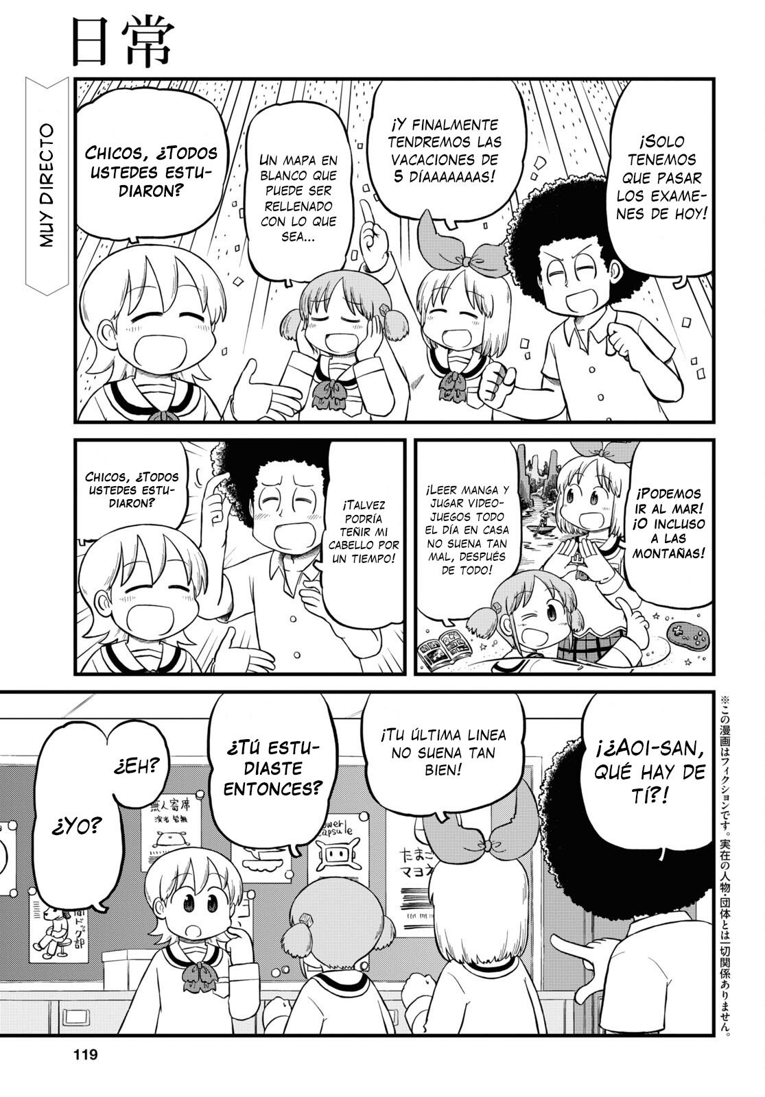 Read Nichijou (es) Manga Online