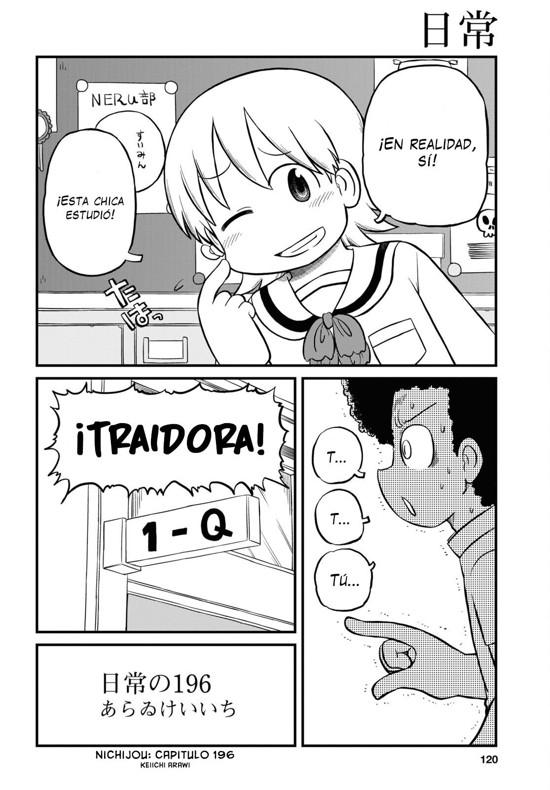 Read Nichijou (es) Manga Online