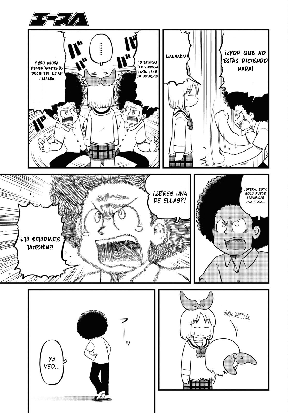 Read Nichijou (es) Manga Online