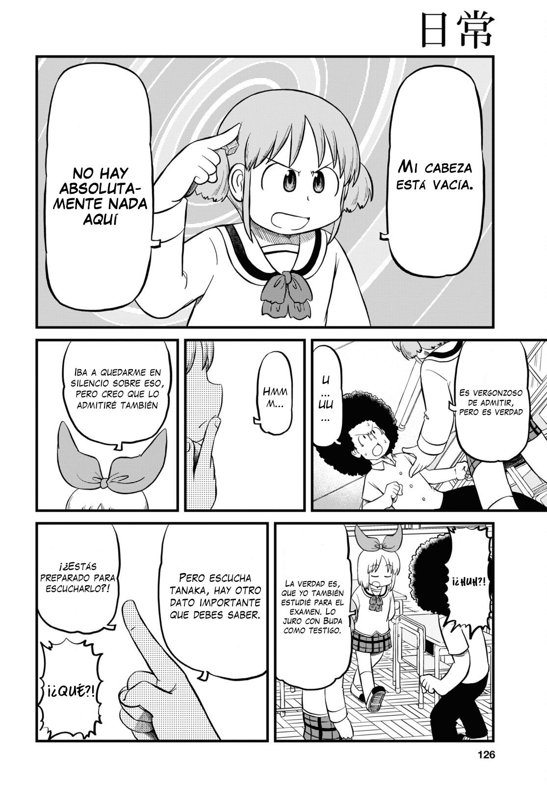 Read Nichijou (es) Manga Online