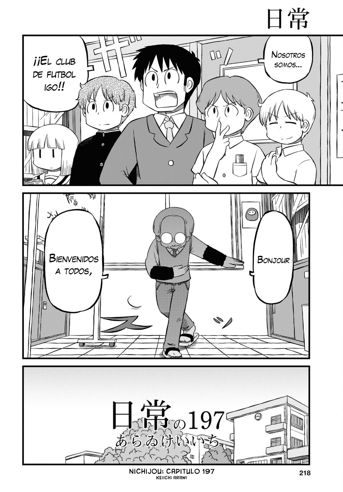 Read Nichijou (es) Manga Online