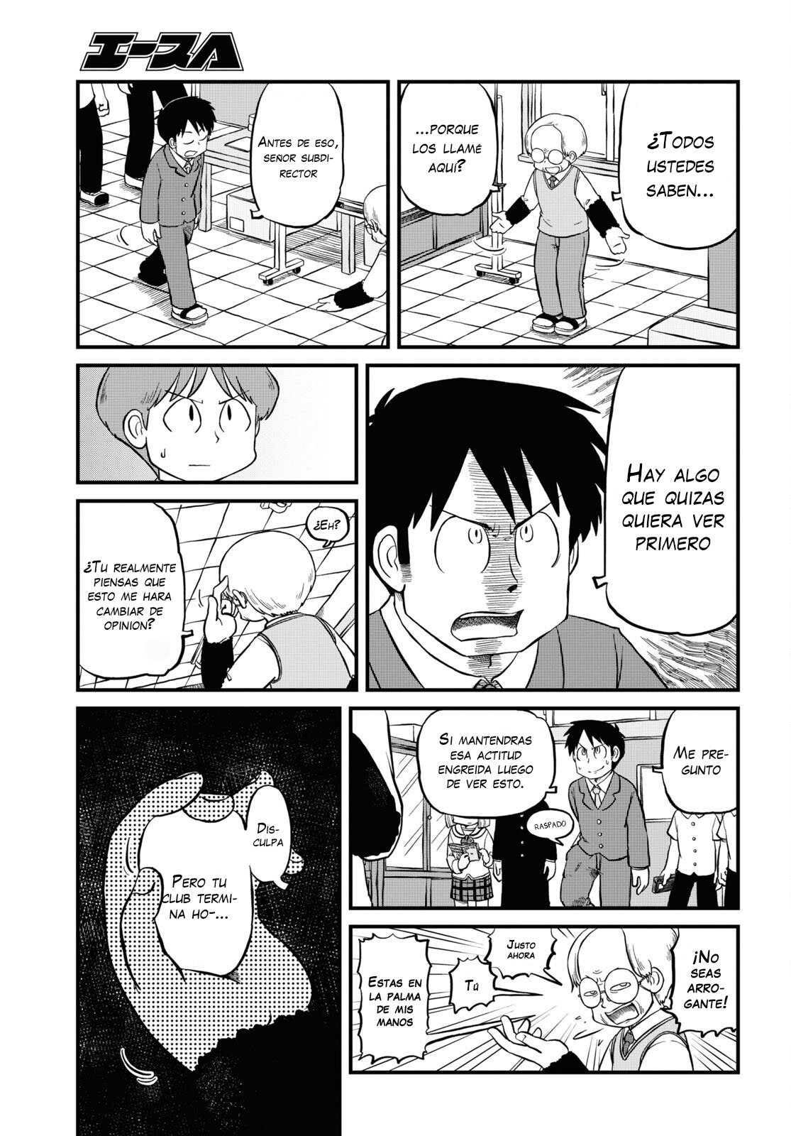 Read Nichijou (es) Manga Online
