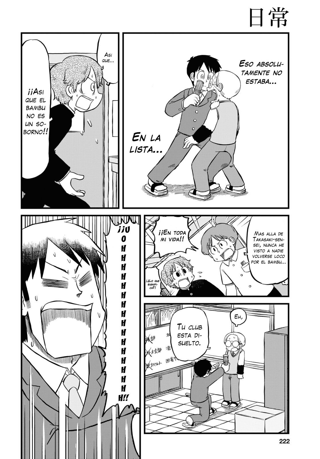 Read Nichijou (es) Manga Online