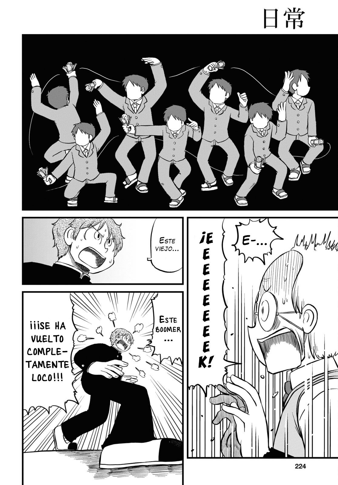 Read Nichijou (es) Manga Online