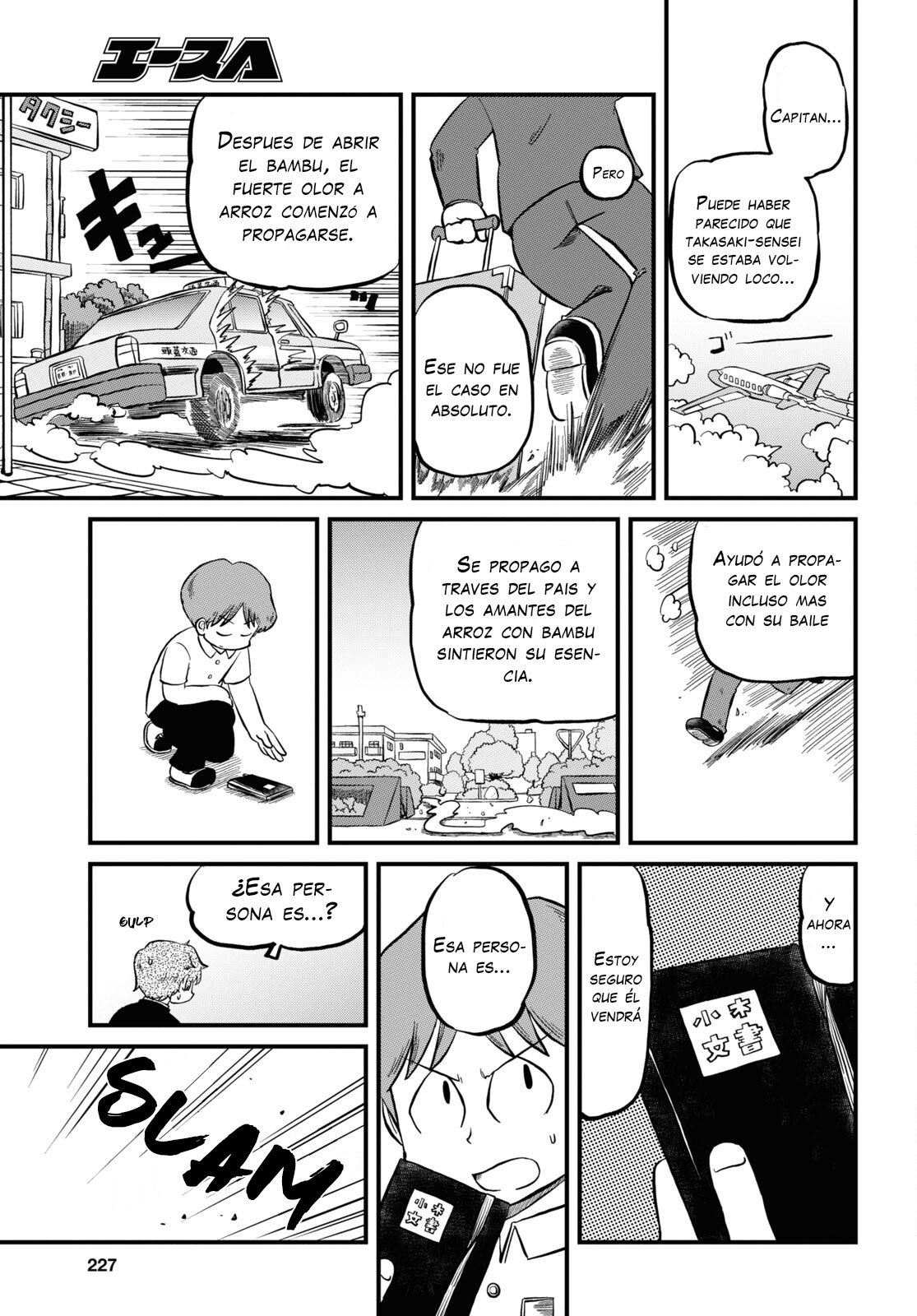 Read Nichijou (es) Manga Online