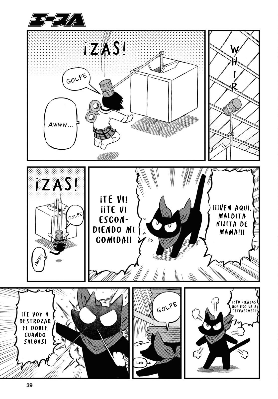 Read Nichijou (es) Manga Online