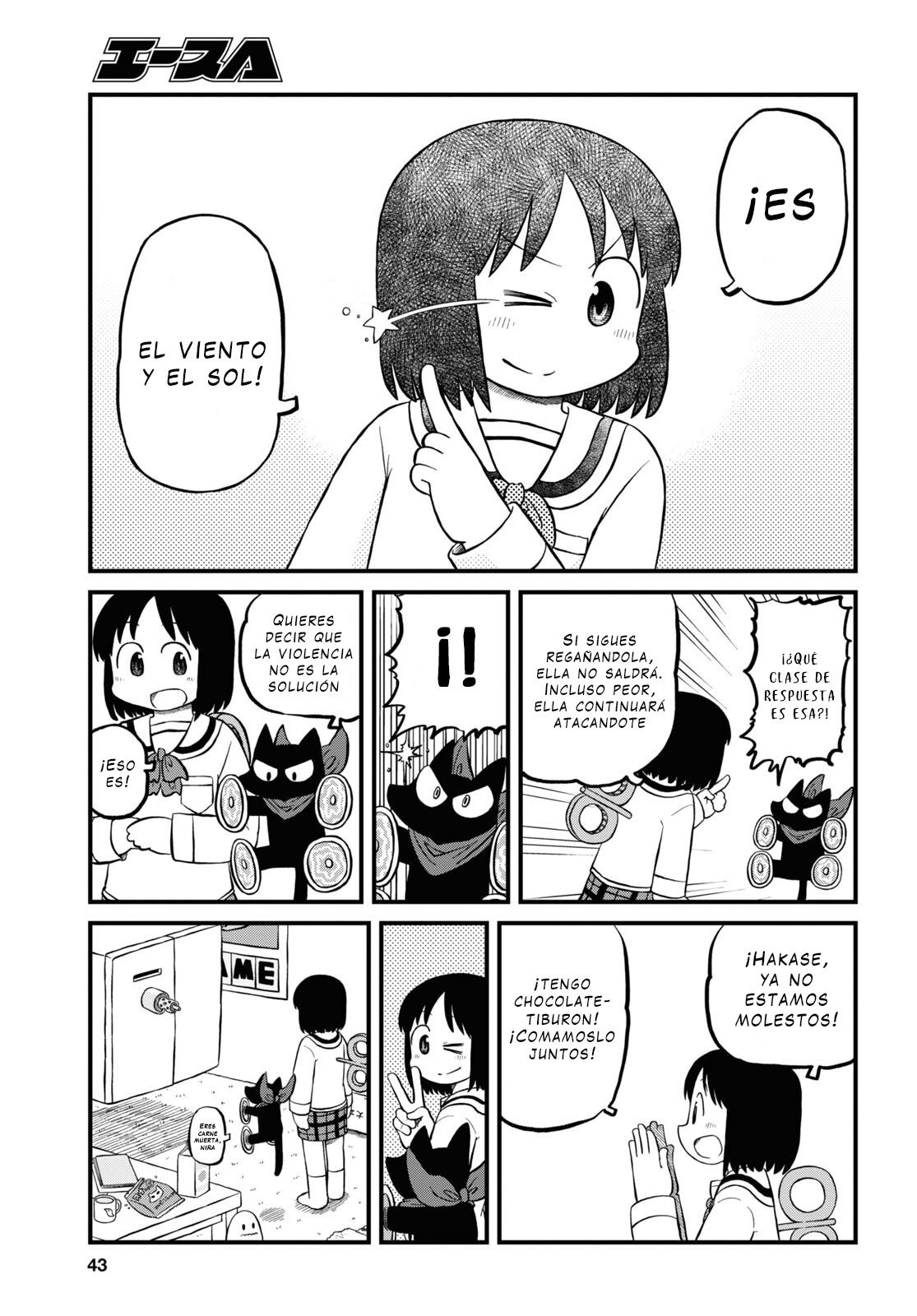 Read Nichijou (es) Manga Online
