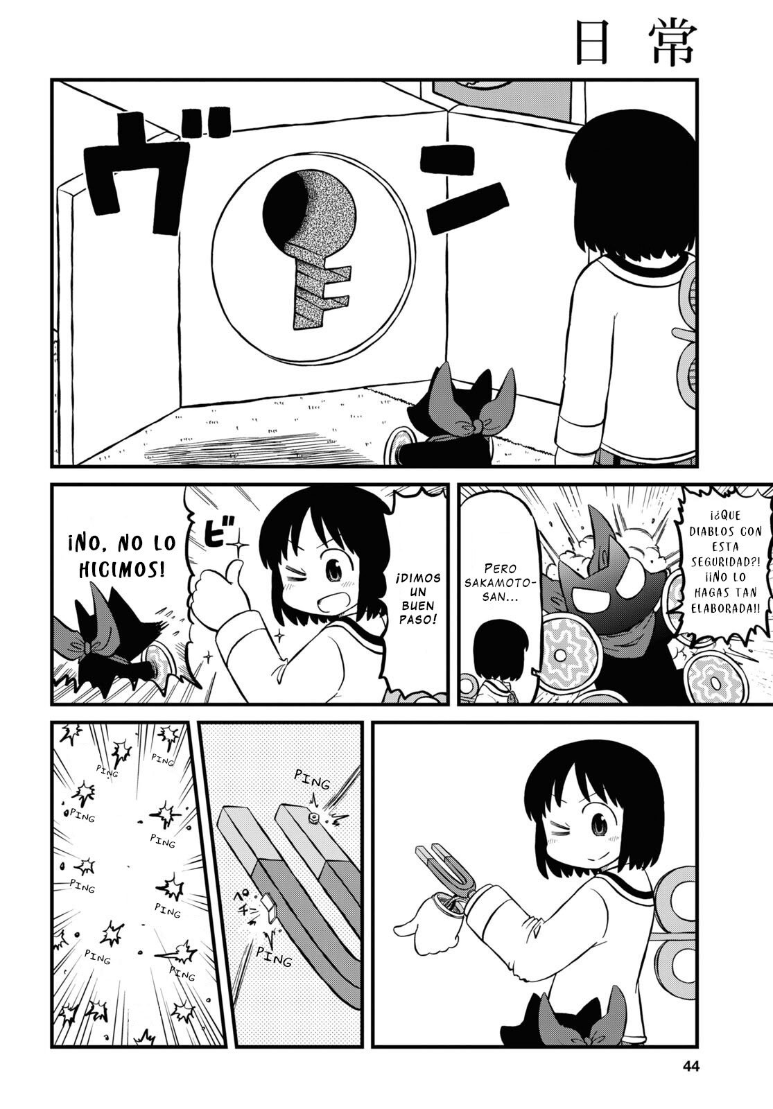 Read Nichijou (es) Manga Online