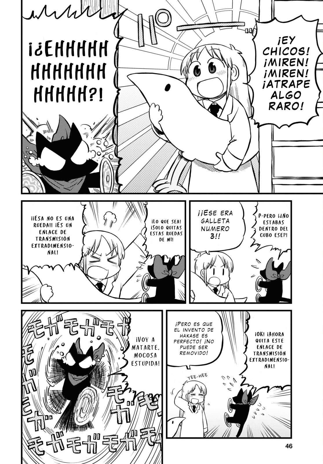 Read Nichijou (es) Manga Online