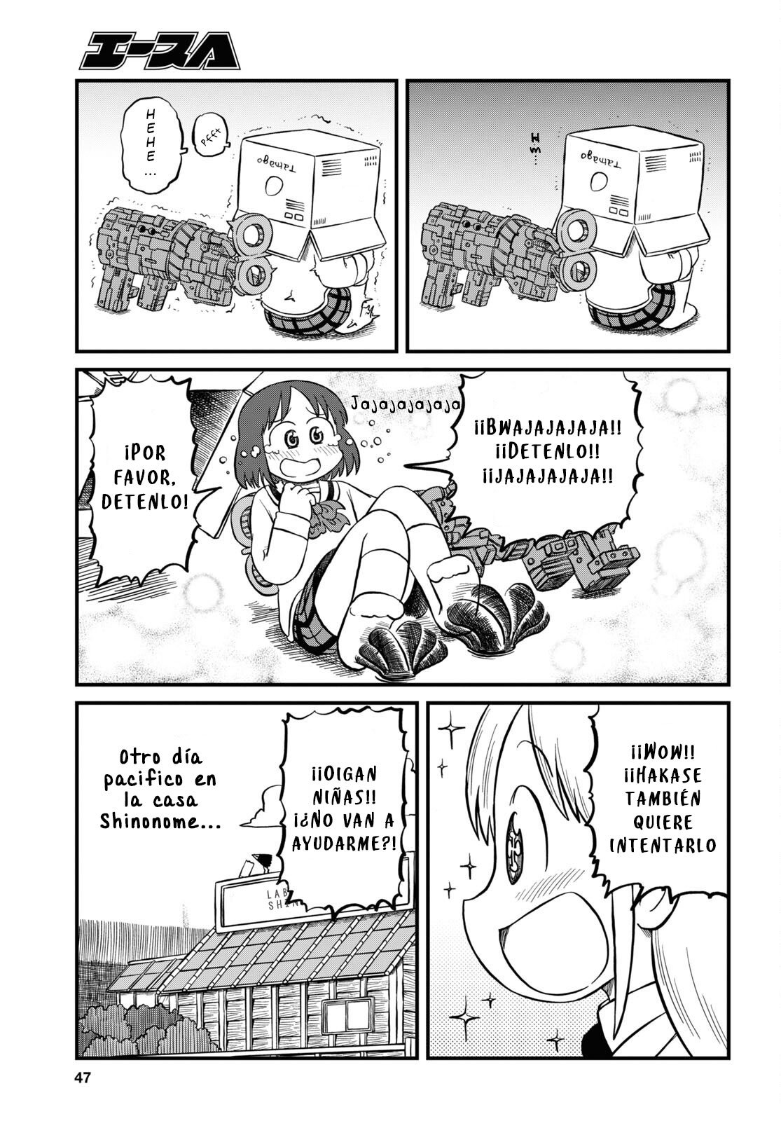 Read Nichijou (es) Manga Online