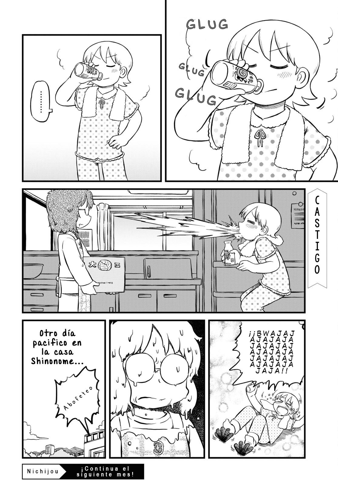 Read Nichijou (es) Manga Online