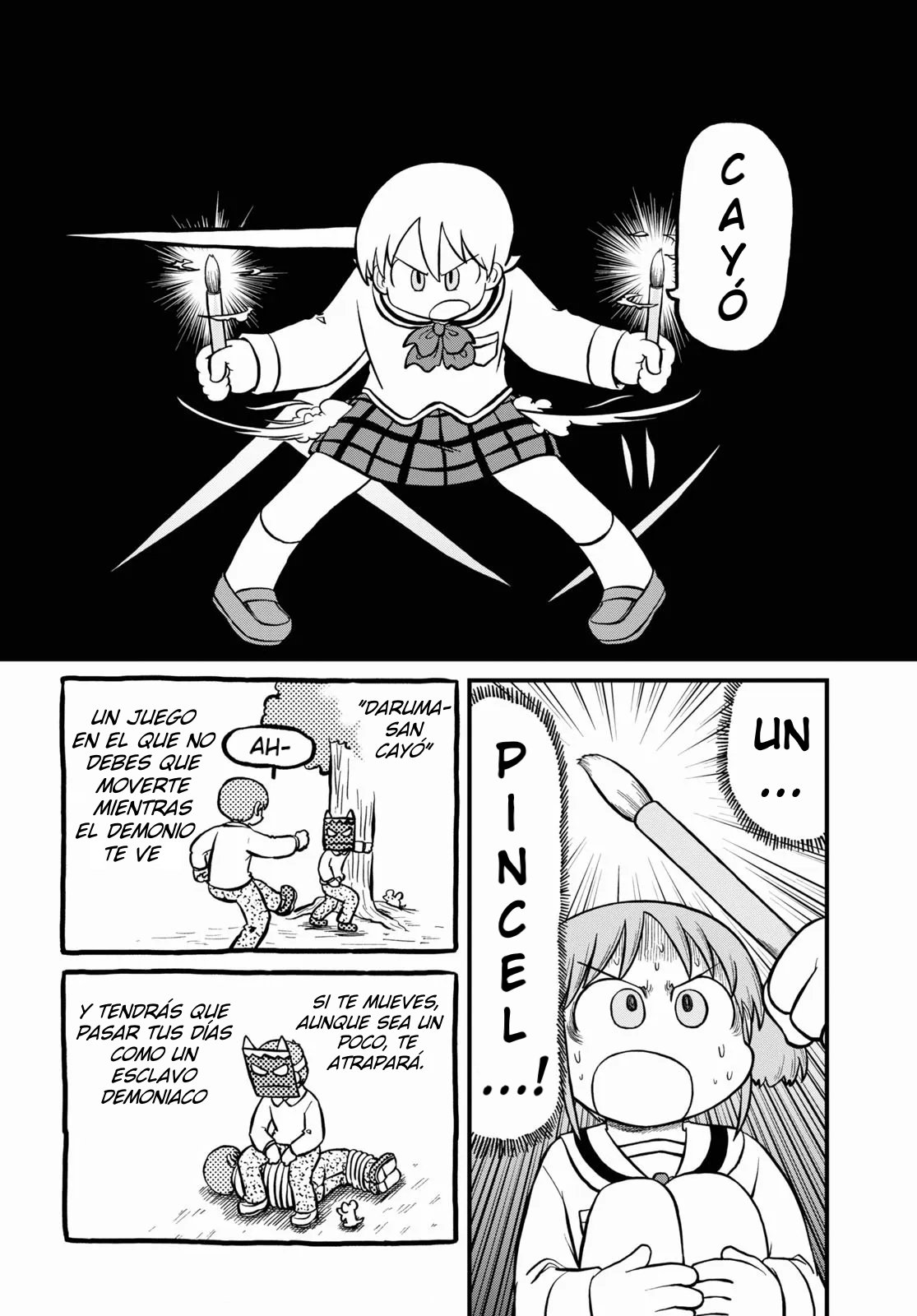 Read Nichijou (es) Manga Online