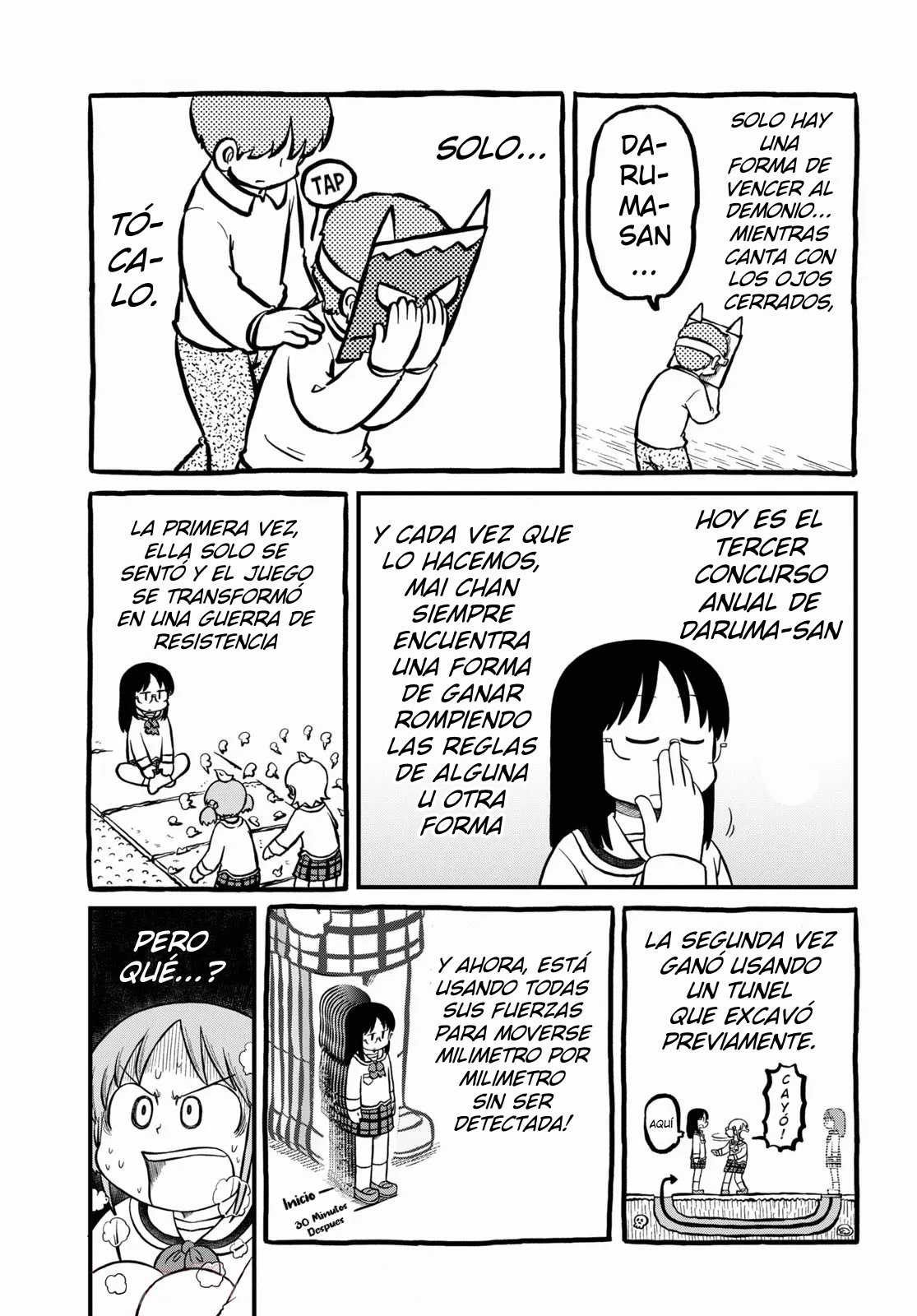 Read Nichijou (es) Manga Online