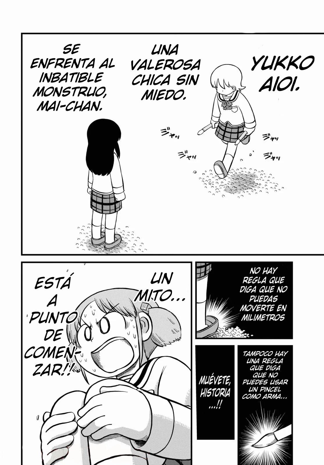 Read Nichijou (es) Manga Online