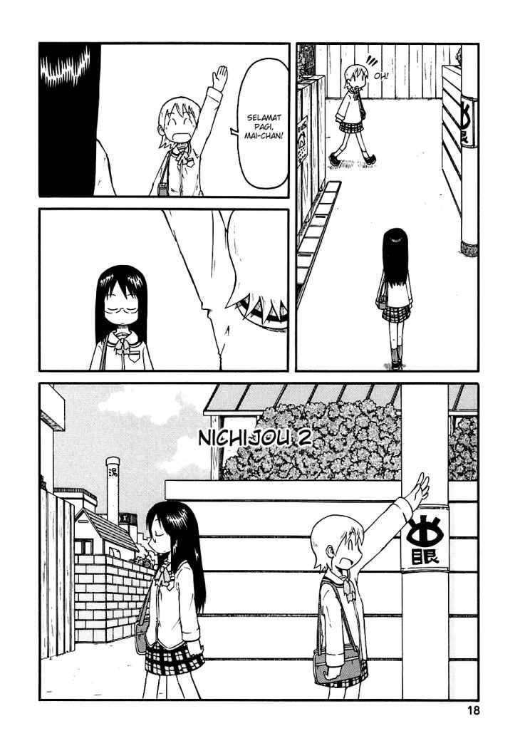 Read Nichijou (es) Manga Online