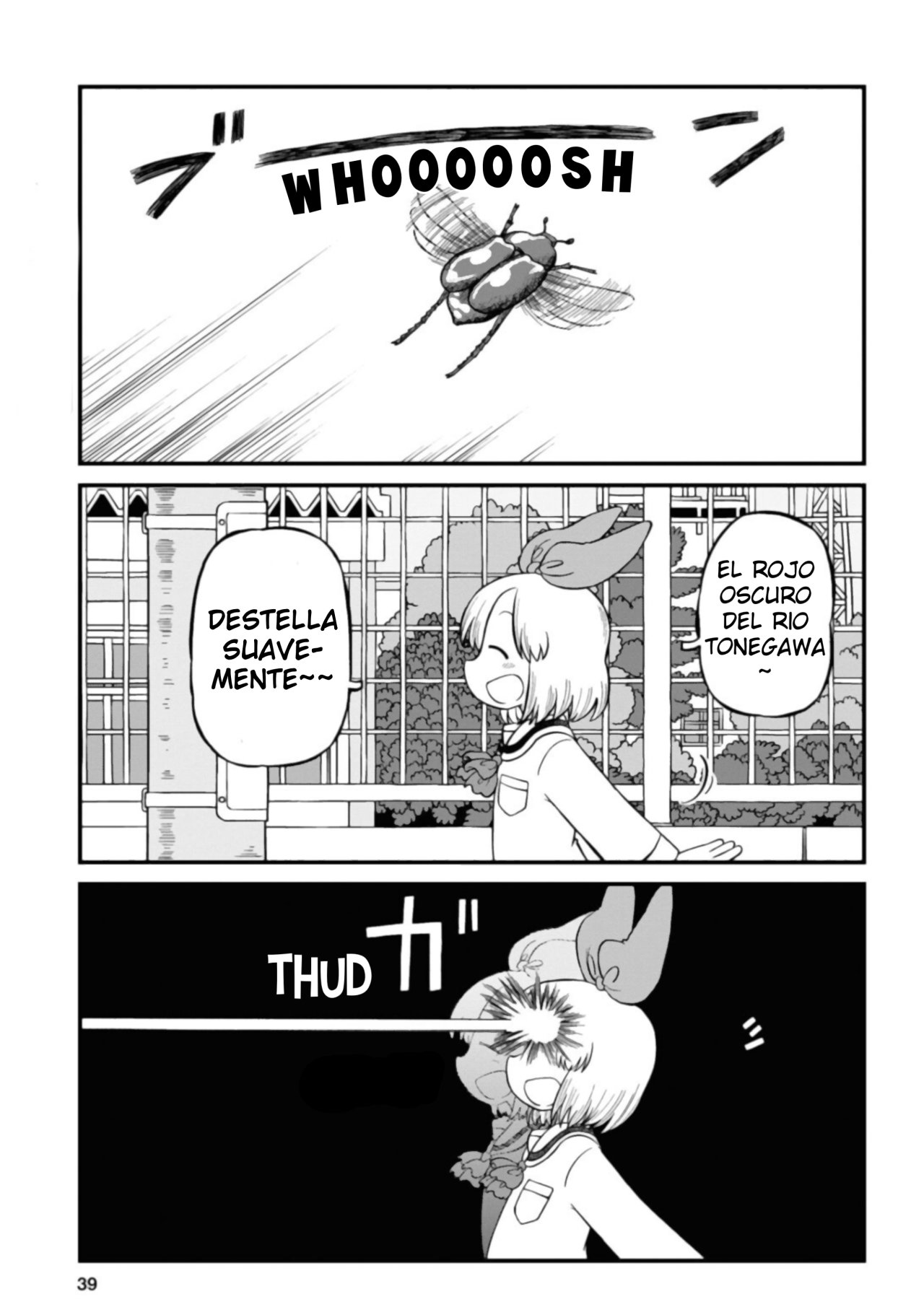 Read Nichijou (es) Manga Online