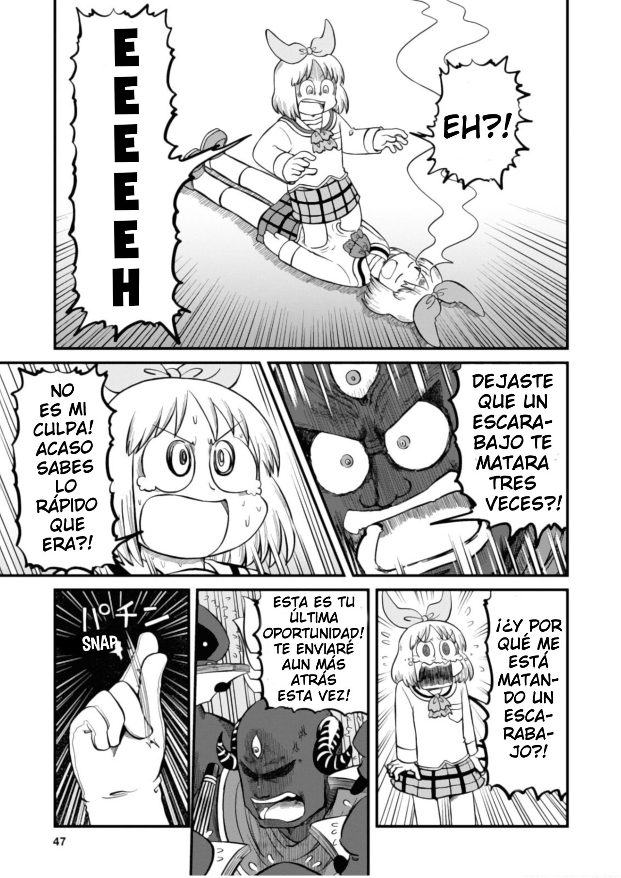 Read Nichijou (es) Manga Online