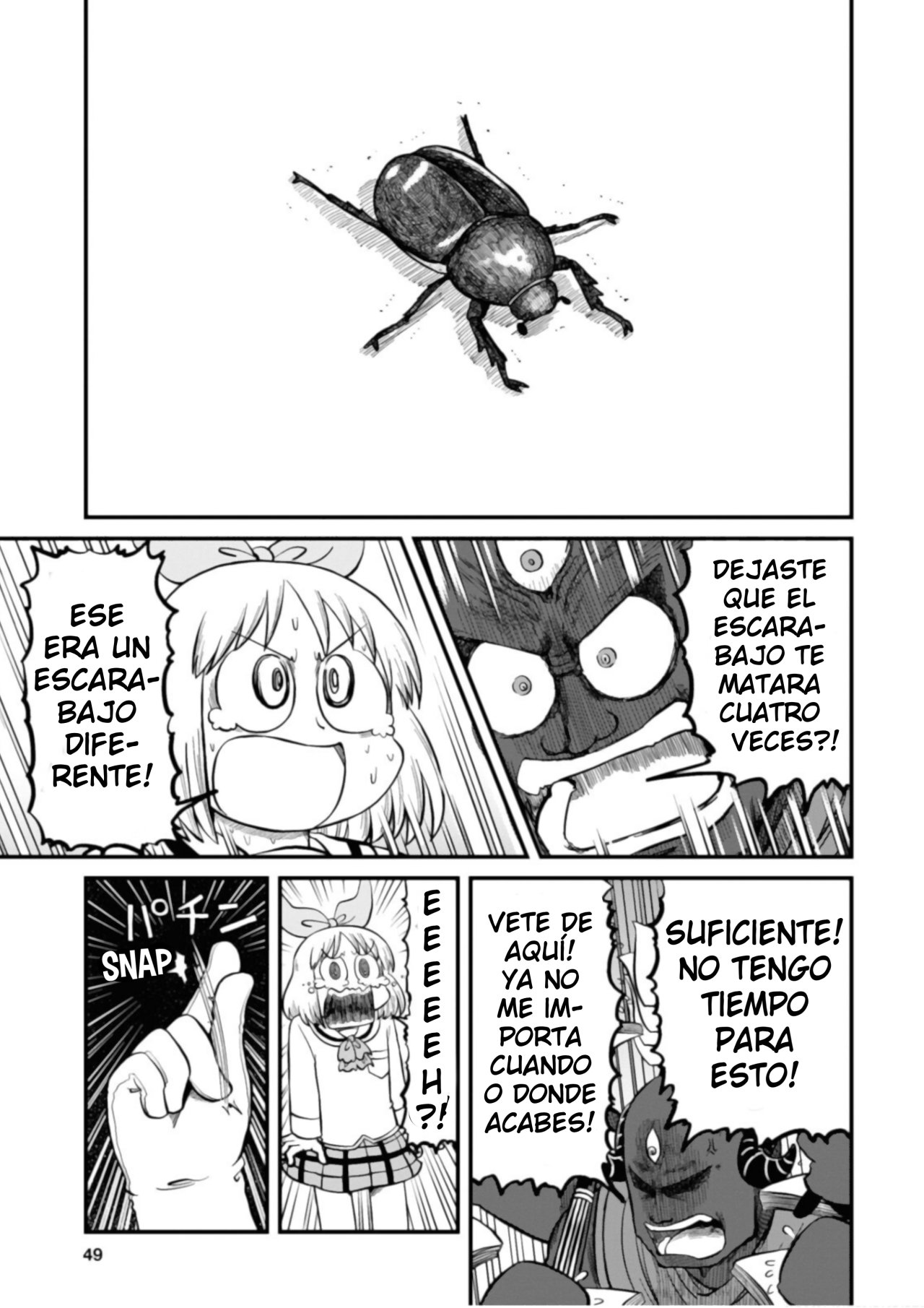 Read Nichijou (es) Manga Online