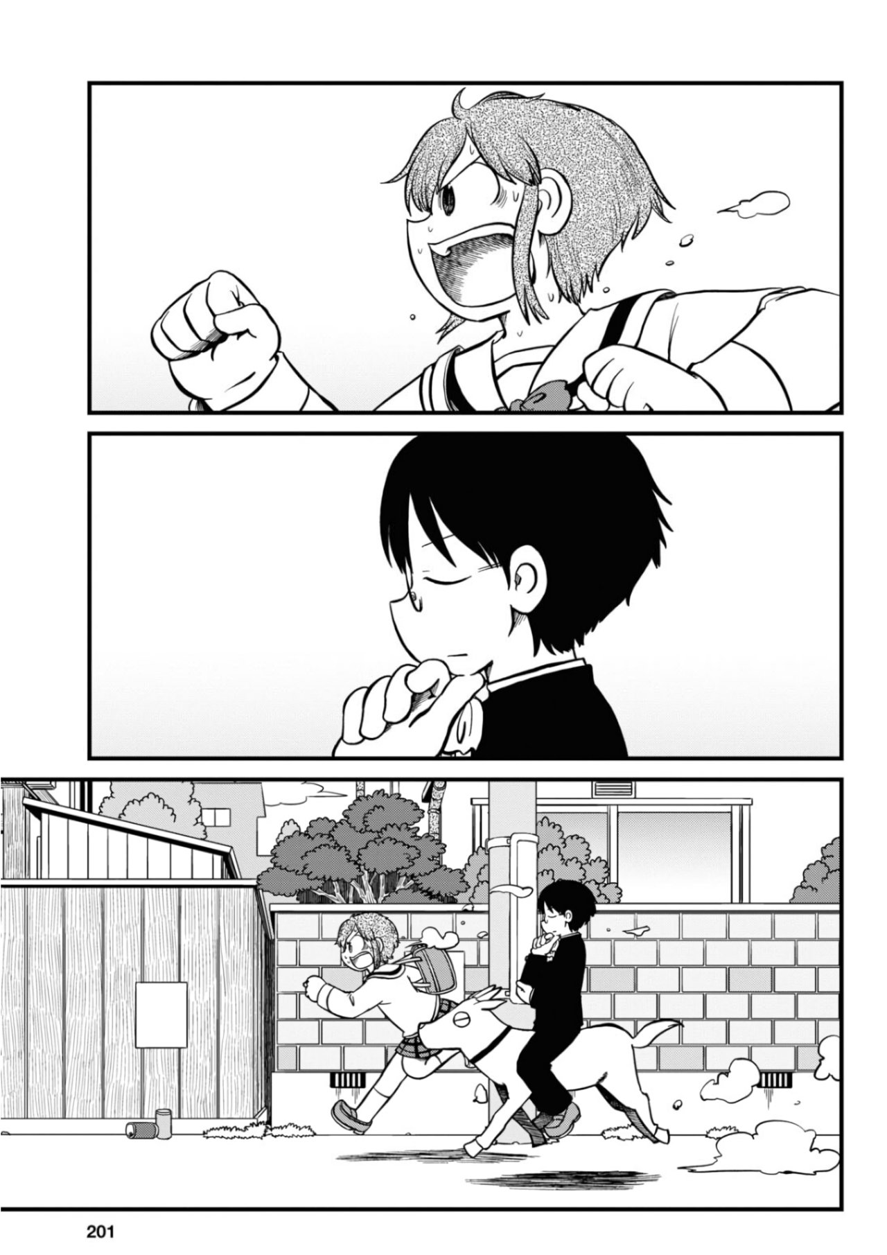 Read Nichijou (es) Manga Online